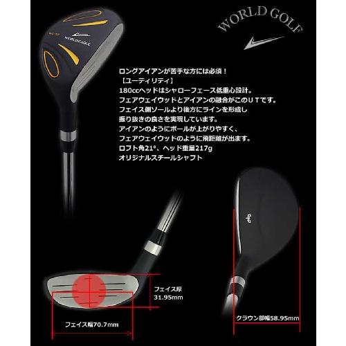 美品⁉️World Eagle レディースゴルフクラブセット ネット激安通販
