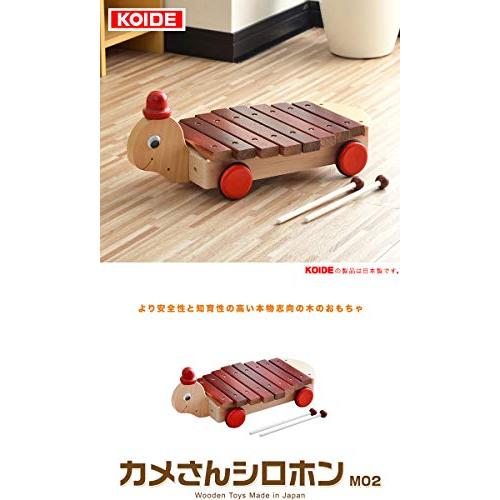 日本製】 カメさんシロホン 木製 木琴 天然木 木のおもちゃ 知育玩具