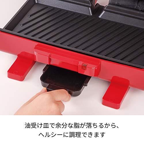 レコルト 2ウェイグリル アメット RWG-1 recolte 2Way Grill Amet (レッド)｜emzy-store｜03