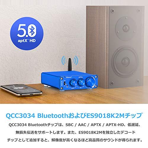 Nobsound NS-15G PRO HIFI MINI Bluetooth 5.0 デジタル パワーアンプ ステレオ アンプ ステレオレシーバ A｜emzy-store｜02