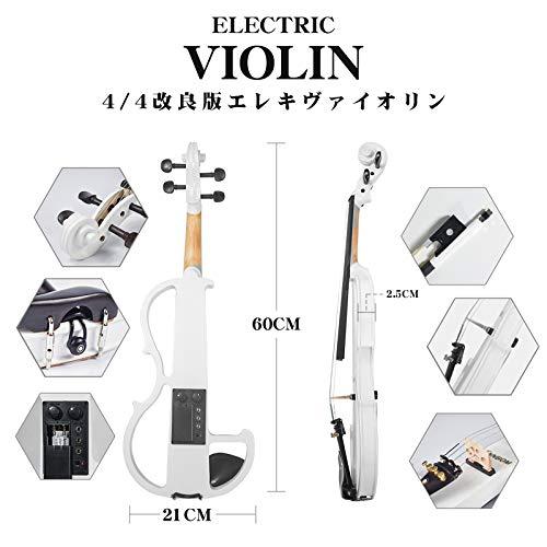 超特価SALE開催！Ennbom エレキヴァイオリン エボニー (ホワイト