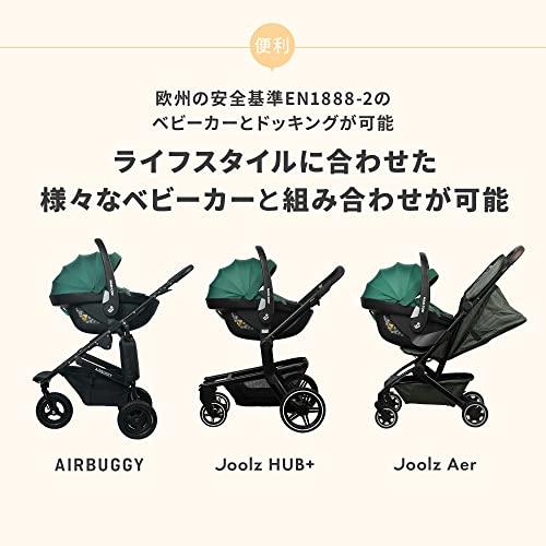 Maxi-Cosi PEBBLE 360 ESSENTIAL BLACK ペブル 360 エッセンシャルブラック｜emzy-store｜06