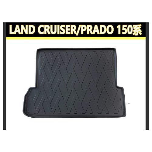 ランドクルーザー プラド150 ラゲッジマット フロアマット PRADO 150系 LAND CRUISER