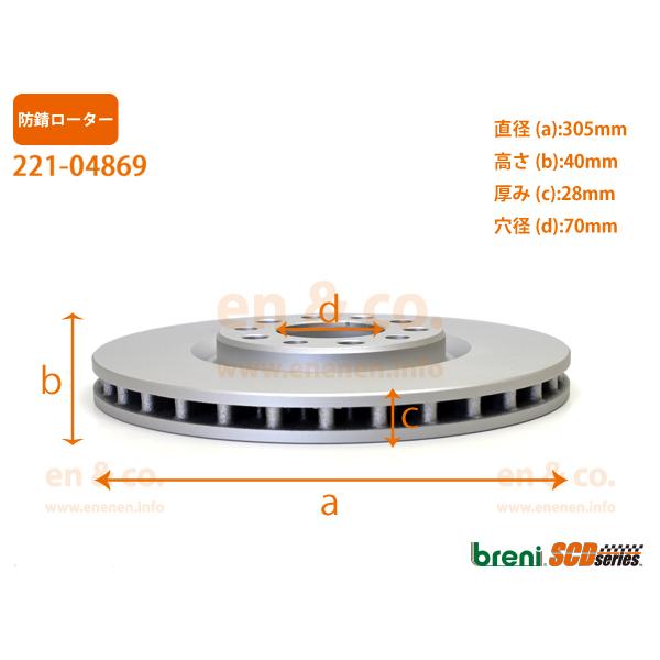 保存版 超低ダスト Alfa Romeo ジュリエッタ 用 フロントブレーキパッド ローター 左右セット アルファロメオ 新品 Homeofmalones Com
