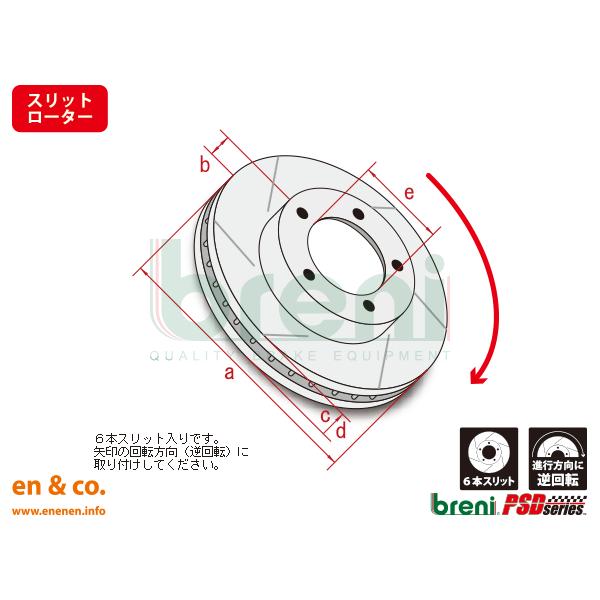 アップ ベンツ Eクラスカブリオレ 07 7459用 フロントブレーキパッド センサー ローター 左右セット Mercedes Benz メルセデス En Co Partsshop 通販 Paypayモール ホール Shineray Com Br