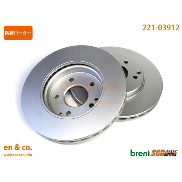 Cクラススポーツクーペ(C203) enu0026co PartsShop 【超低ダスト 