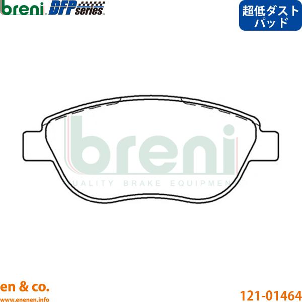 超低ダスト Citroen シトロエン C4 B55fw用 C4 フロントブレーキパッド En Co Partsshop 通販 En Co Partsshop ブレーキ