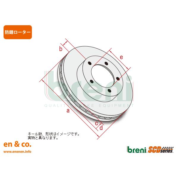 経典 クライスラー バイパー 新品 リア  ブレーキローター SD