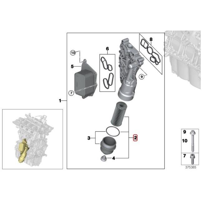 Bmw Mini ミニクロスオーバー F60 Yt用 オイルフィルター En Co Partsshop 通販 Paypayモール