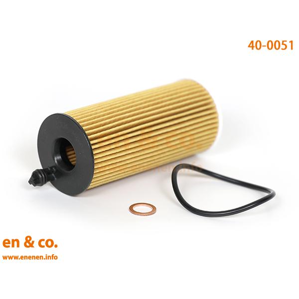 ディーゼル車専用 Bmw Mini ミニクロスオーバー R60 Zb用 純正エンジンオイル オイルフィルターセット En Co Partsshop 通販 Paypayモール