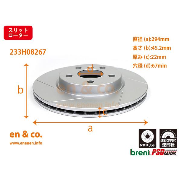 クーパー Bmw Mini ミニ F55 Xt用 フロントブレーキローター 左右セット En Co Partsshop 通販 Paypayモール ありました Shineray Com Br