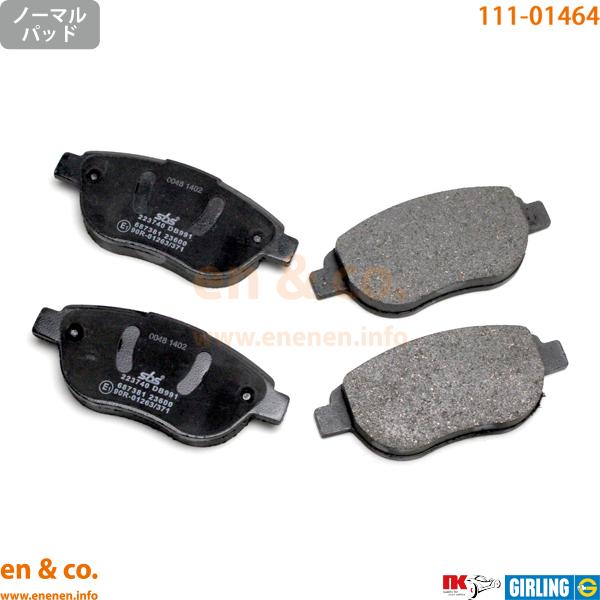 期間限定!最安値挑戦】 PEUGEOT プジョー 307CC 3CCRFJ用 フロントブレーキパッド5 016円 nhakhoasaido.vn 期間限定!最安値挑戦】 PEUGEOT プジョー 307CC 3CCRFJ用 フロントブレーキパッド5 016円 nhakhoasaido.vn