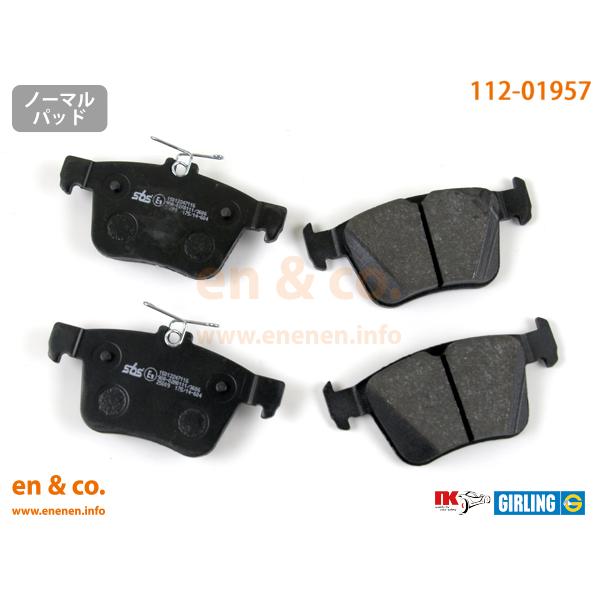 ィスク VW フォルクスワーゲン enco.PartsShop - 通販 - PayPayモール ゴルフ7 AUCPT用 リアブレーキパッド+ローター 左右セット Volkswagen ◣コメント - theboxingtribune.com ィスク VW フォルクスワーゲン enco.PartsShop - 通販 - PayPayモール ゴルフ7 AUCPT用 リアブレーキパッド+ローター 左右セット Volkswagen ◣コメント - theboxingtribune.com