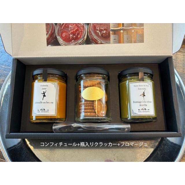 【新品未開封】プレミアム酵素漬け 3袋セット プレミアム酵素漬け3袋セット(ぷー3専用) プレミアム酵素漬け3袋