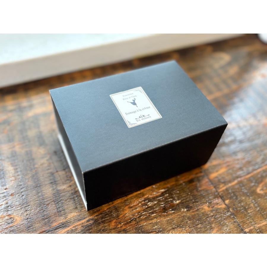 2個入り化粧箱 : Endehors - 通販 - Yahoo!ショッピング