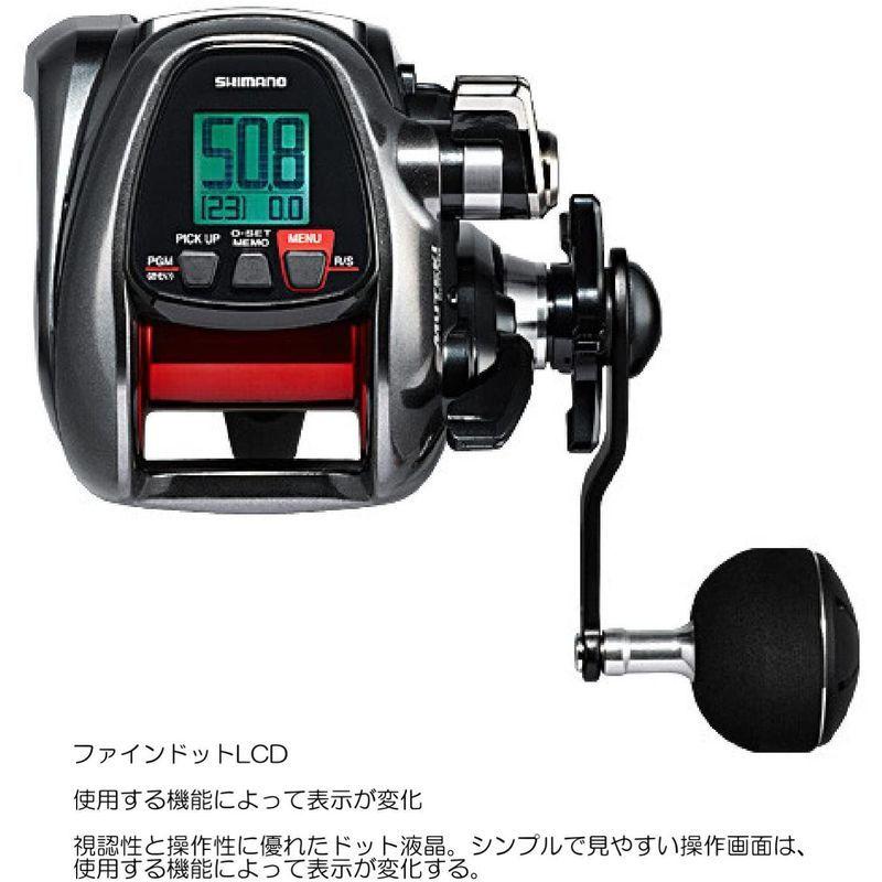 シマノ(SHIMANO) 電動リール 18 プレイズ 3000XP フカセ 