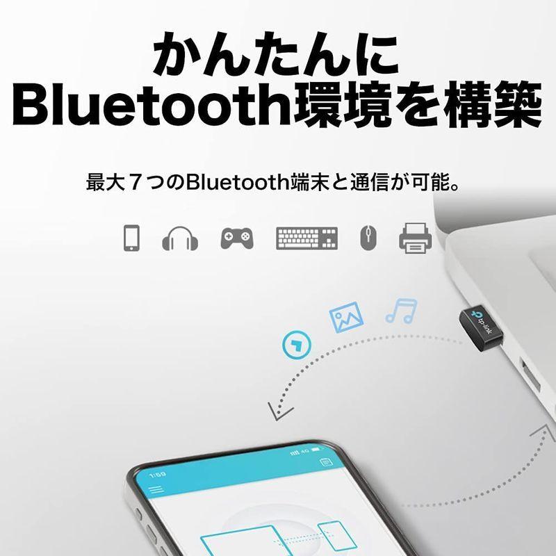 全品最安値に挑戦 TP-Link Bluetooth USB 5.0 対応 パソコン タブレット アダプタ ブルートゥース子機 メー  plugyn.com