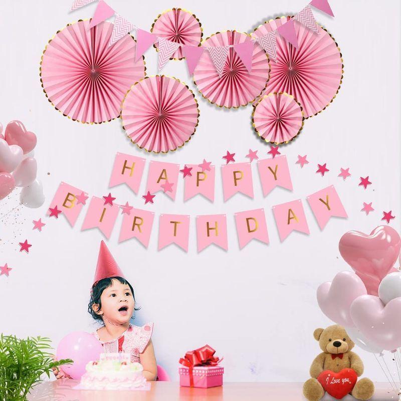 ハッピーバースデー Happy Birthdayガーランド 誕生日 飾り メール便なら送料無料 Birthdayガーランド