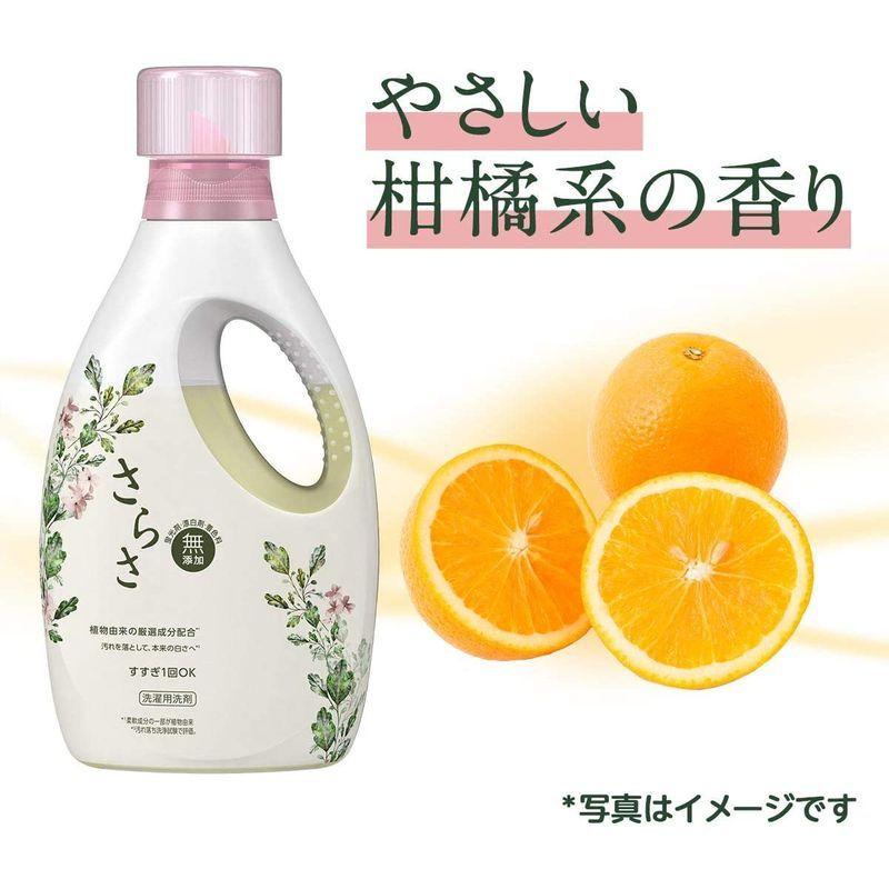 女性が喜ぶ 特報 なんと あの P G さらさ 洗剤ジェル つめかえ用 特大サイズ 1 kg 10g が お一人様１個限定 でお試し価格 お取り寄せ商品