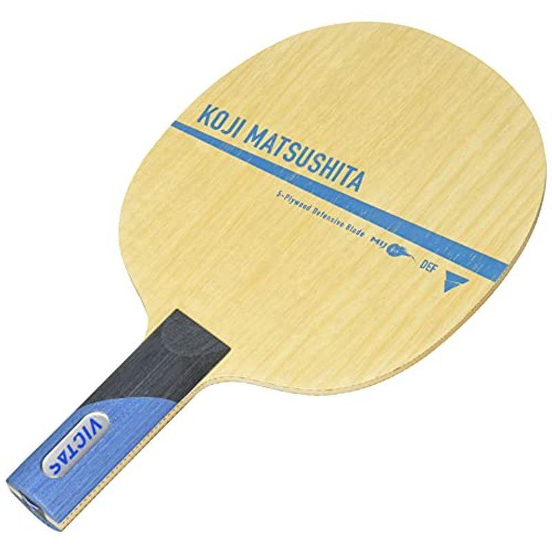 卸売 国内正規品 ヴィクタス Victas 卓球 ラケット Koji Matsushita シェークハンド 守備用 5枚合板 松下浩二選手使用モデル スタン 買いオーダー Www Uma Or Ug