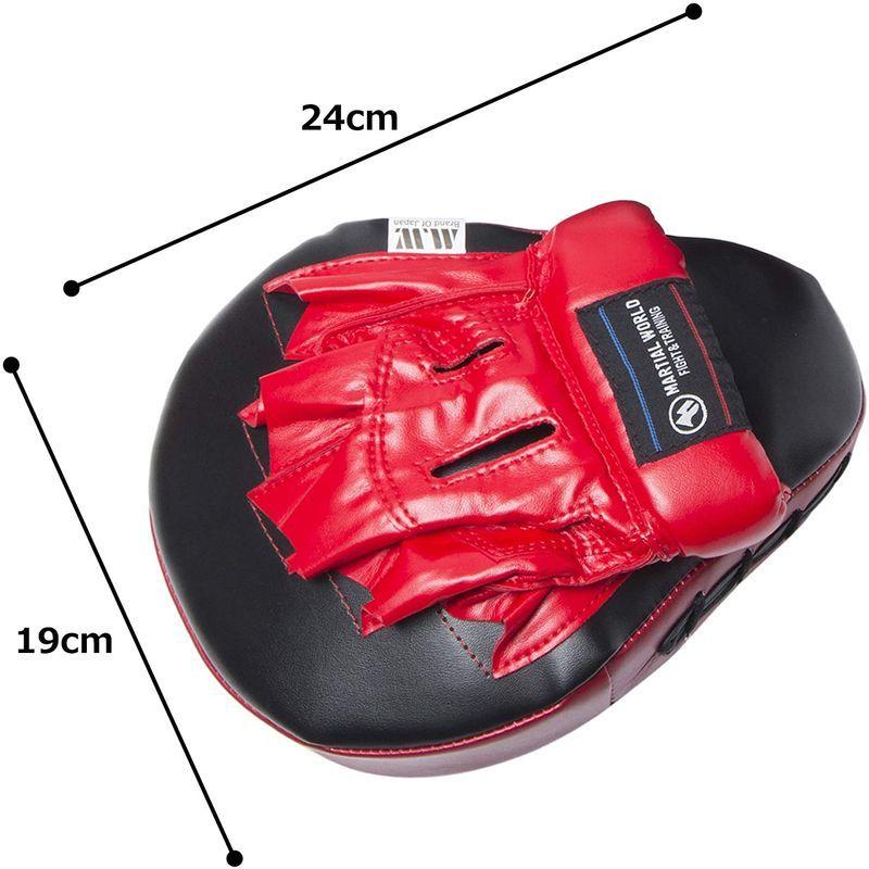 1499円 最大71 Offクーポン マーシャルワールド Martial World パンチングミットsp Pm100 白