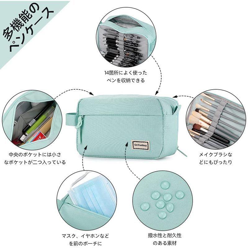 数々の賞を受賞 化粧ポーチ 収納ケース 筆入れ 筆箱 ペンケース Gofunbuy ペンポーチ 高校生 小学校 韓国 かわいい 大容量 シンプル おしゃれ 筆箱 Www We Job Com