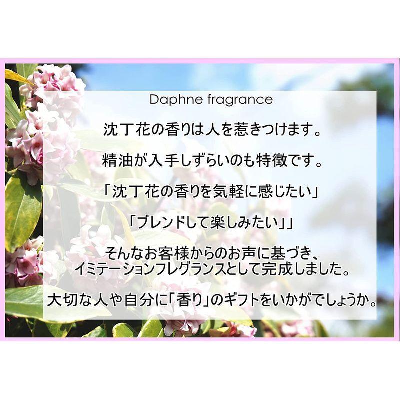 沈丁花 エッセンシャルオイル の商品一覧 アロマグッズ ダイエット 健康 通販 Yahoo ショッピング