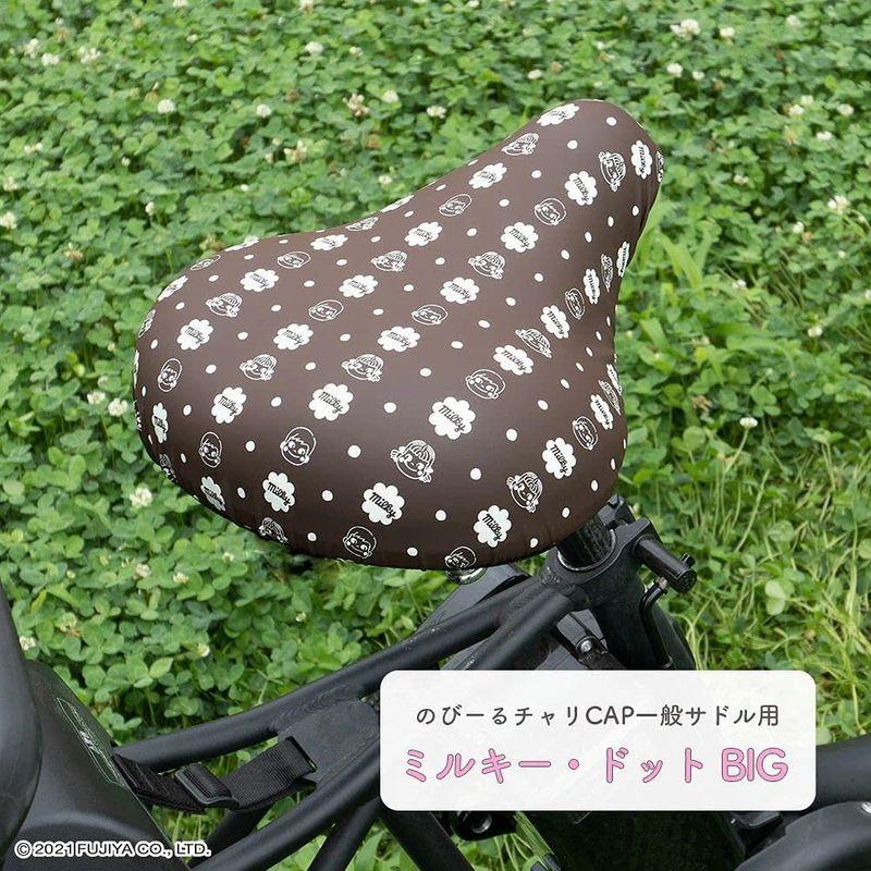 現金特価 三幸ポライト ファスト 自転車サドルカバーてるてる坊主 シルバー discoversvg.com 現金特価 三幸ポライト ファスト 自転車サドルカバーてるてる坊主 シルバー discoversvg.com