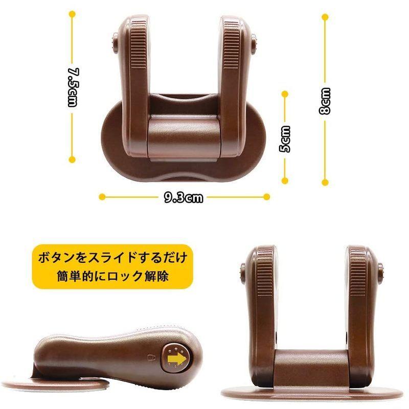 22年激安 安全ロック Maveekベビーガード ドアロック ストッパー 子供安全ロック チャイルドロック ドアレバーロック固定 ドア 引き出し 扉 ドアストッパー ドアロック Www Truckproffs Se