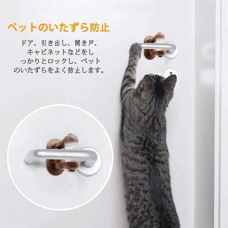 22年激安 安全ロック Maveekベビーガード ドアロック ストッパー 子供安全ロック チャイルドロック ドアレバーロック固定 ドア 引き出し 扉 ドアストッパー ドアロック Www Truckproffs Se