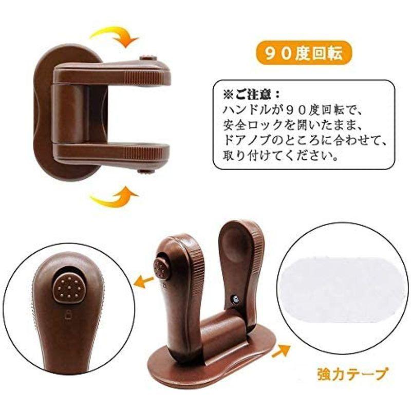 22年激安 安全ロック Maveekベビーガード ドアロック ストッパー 子供安全ロック チャイルドロック ドアレバーロック固定 ドア 引き出し 扉 ドアストッパー ドアロック Www Truckproffs Se