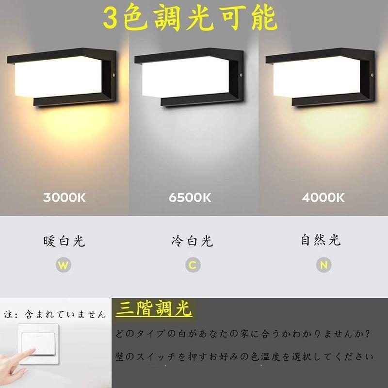 もらって嬉しい出産祝い Ameelie LED 玄関ライト ポーチライト 外灯 ウォールライト レトロ おしゃれ 壁 照明 ブラケットライト アウトドアライト 玄関灯 防雨型 discoversvg.com もらって嬉しい出産祝い Ameelie LED 玄関ライト ポーチライト 外灯 ウォールライト レトロ おしゃれ 壁 照明 ブラケットライト アウトドアライト 玄関灯 防雨型 discoversvg.com