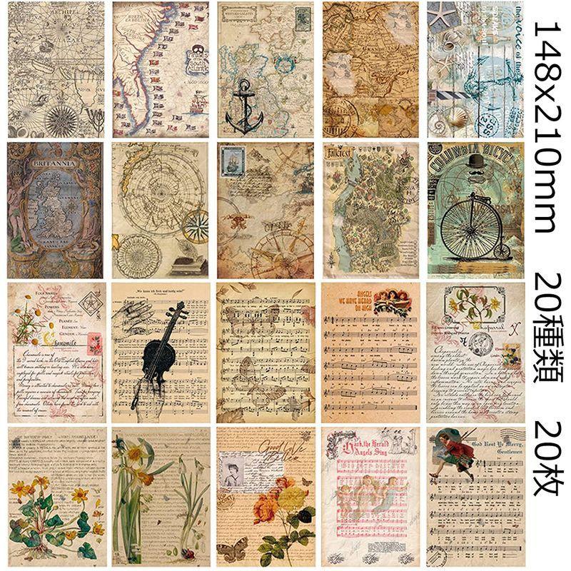 驚きの価格 スクラップブッキング 絵葉書カード 装飾 アルバム 厚紙 単面印刷 レトロペーパー 80枚 Diy ギフト 素材 手芸 アルバム Www We Job Com