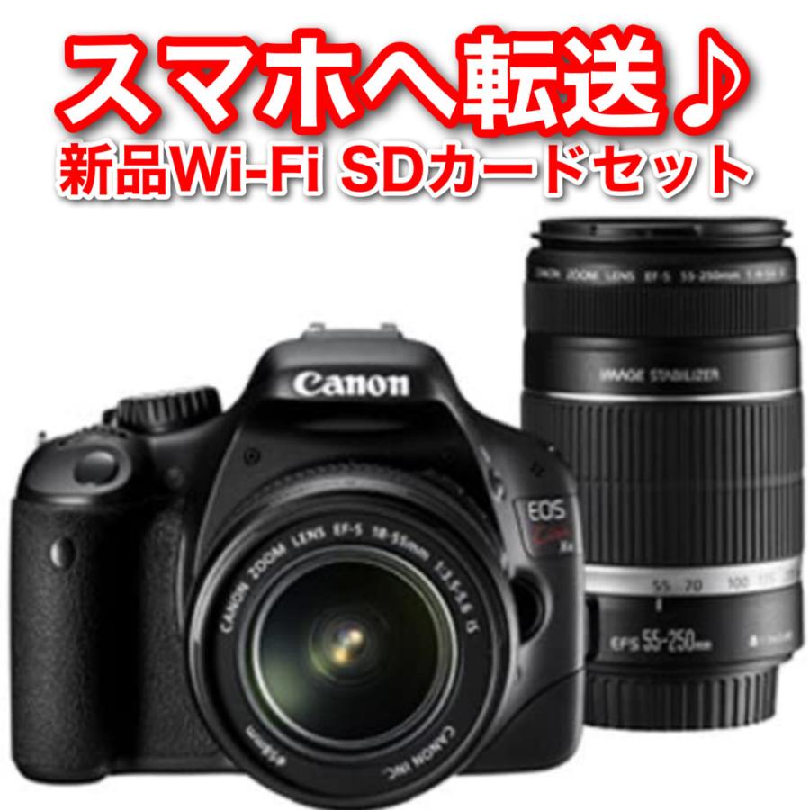 キヤノン Canon デジタル一眼レフカメラ EOS Kiss X4 ダブルズームキット 新品Wi-Fi SDカード付 :eos -kiss-x4-wlk-wsd:わたしのカメラ本舗 - 通販 - Yahoo!ショッピング キヤノン Canon デジタル一眼レフカメラ EOS Kiss X4 ダブルズームキット 新品Wi-Fi SDカード付 :eos -kiss-x4-wlk-wsd:わたしのカメラ本舗 - 通販 - Yahoo!ショッピング