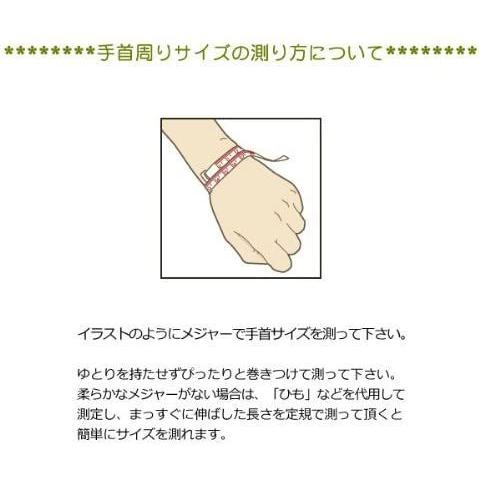 人気特価 仏壇屋 滝田商店 10mm玉 尺六玉 内周約16 5cm数珠ブレスレット お守り 香木 ブレス数珠 インド白檀 木玉ブレス 特選腕輪念珠 その他仏壇 仏具