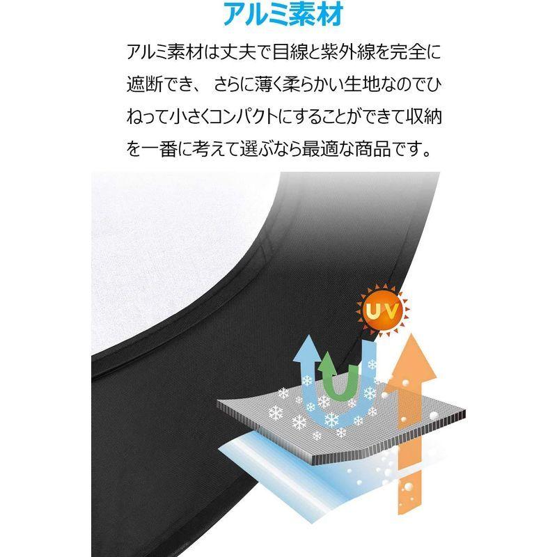ご予約品 サンシェード ビーチパラソル フロントサンシェード 車用遮光マジカルシェード 断熱 日よけ 吸盤なし折りたたみ カーサンシェード 軽量 コンパクト 収納袋付き Mサイズ Www Threeriversofs Com