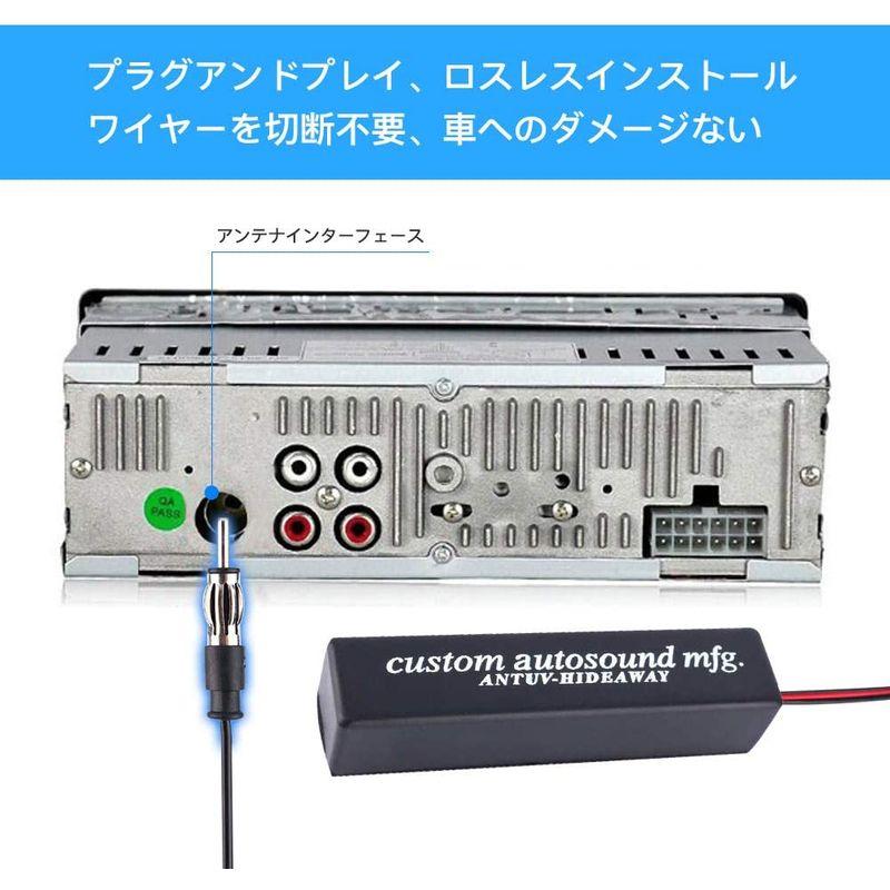 自動車用品 AM/FMアンテナキット カーラジオアンテナ DC12V 自動車 オートバイ 船 舶 用｜en-office｜10