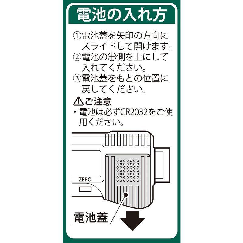 新潟精機 SK デジタルミニデプスゲージ 25mm DMD-25G｜en-office｜03