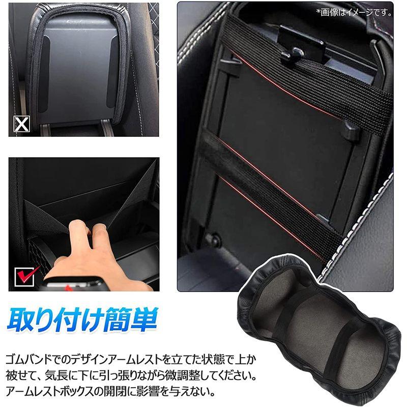 市場 Cartist トヨタ ライズ ダイハツ ロッキー ハイブリッド車専用 アームレストクッション RAIZE ROCKY 令和3年11月~現行 ア Cartist トヨタ ライズ ダイハツ ロッキー ハイブリッド車専用 アームレストクッション RAIZE ROCKY 令和3年11月~現行