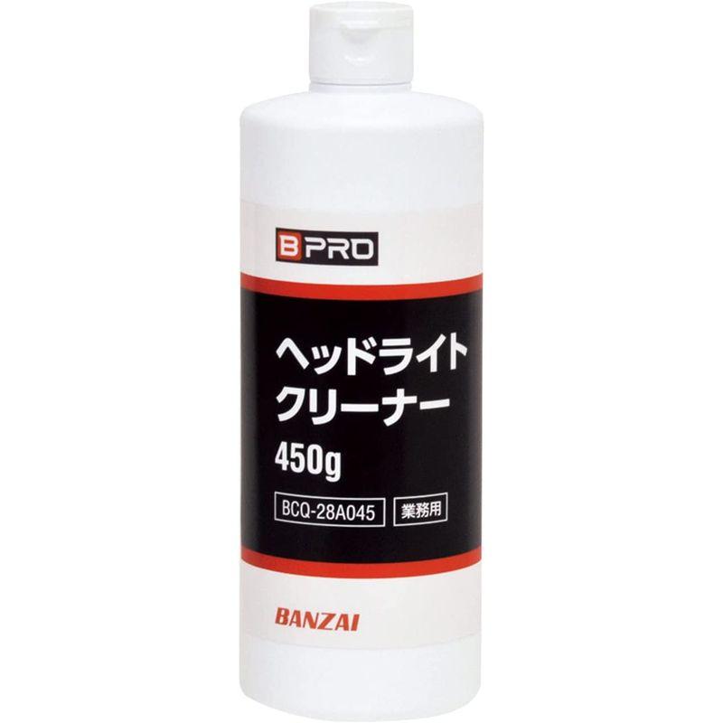 BPRO 車用ボディクリーナー ヘッドライトクリーナー 450ml 簡単黄ばみ除去 洗車 業務用 プロユース｜en-office｜06