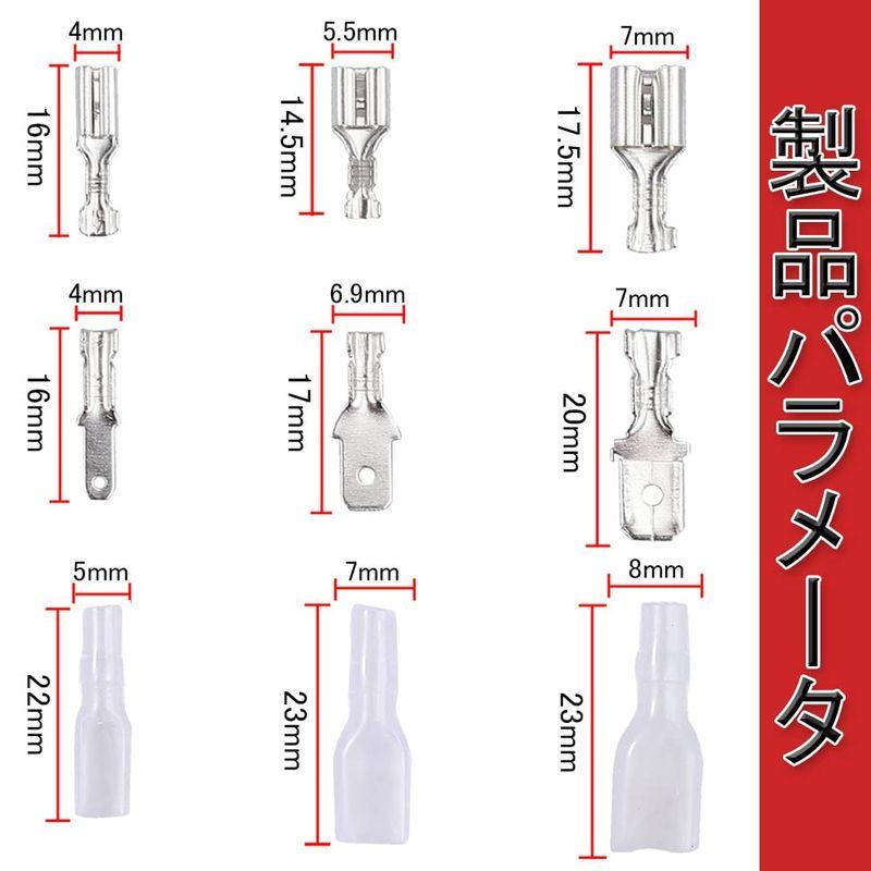 ギボシ端子セット（270個セット/銀）ギボシ圧着端子 平型端子セット 配線端子 接続端子 錫メッキ銅端子 オス-メス 防水圧着端子 絶縁スリ｜en-office｜02