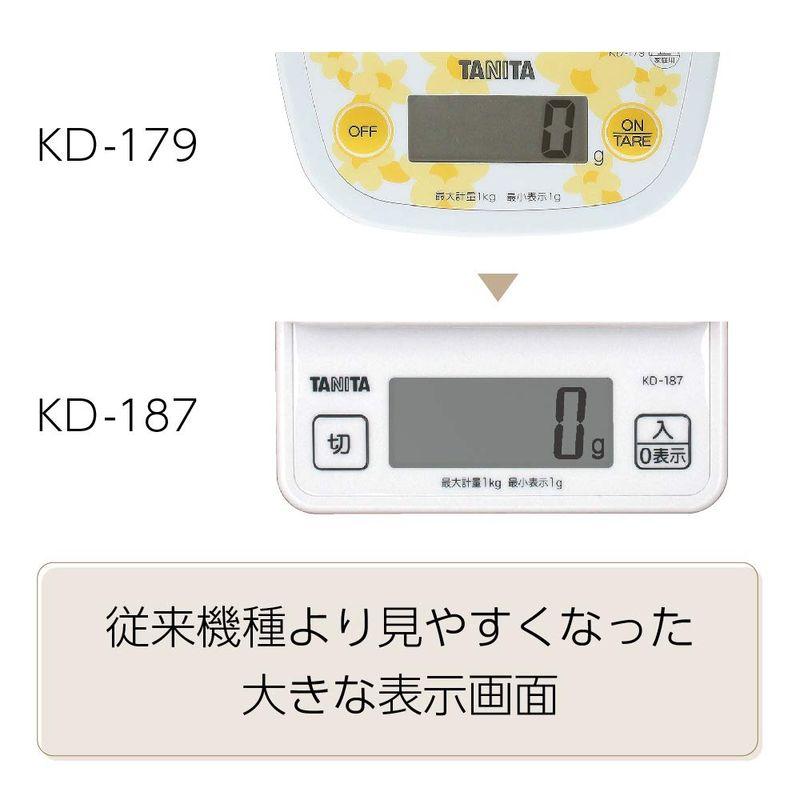 タニタ クッキングスケール キッチン はかり 料理 デジタル 1kg 1g単位 ホワイト KD-187 WH｜en-office｜05