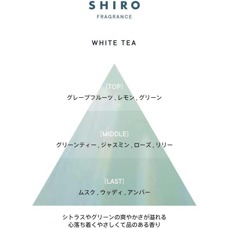 SHIRO ホワイトティー フレグランスディフューザーリキッド 300mL (リニューアル) ルームフレグランス 母の日｜en-office｜05