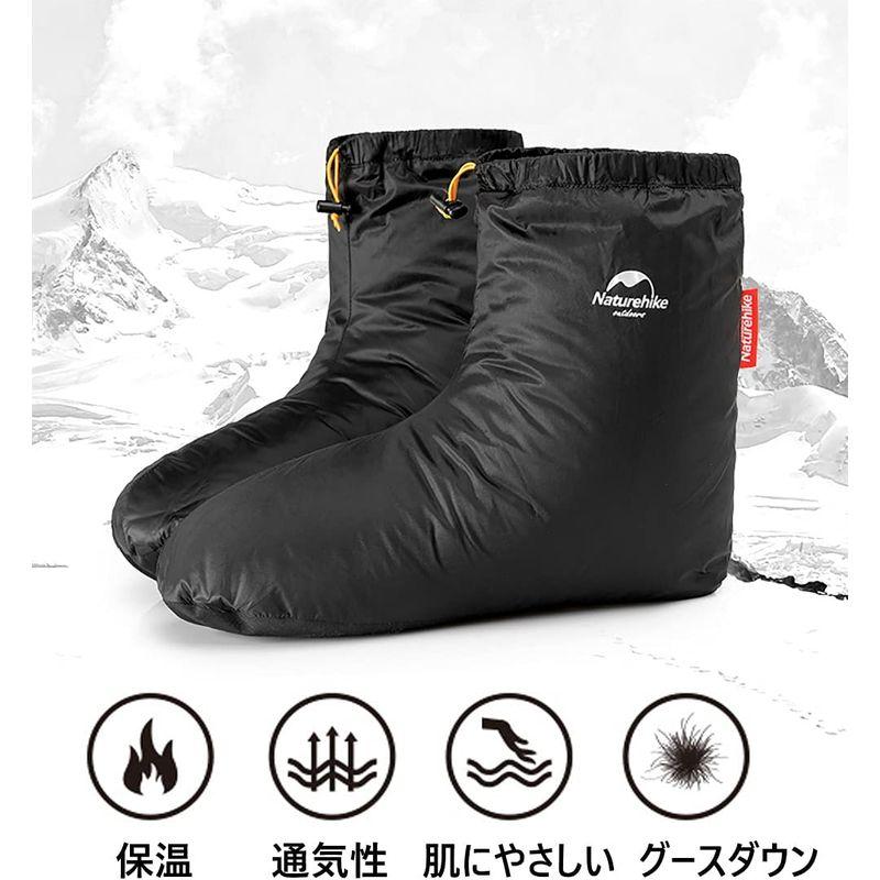 Naturehike 正規品 アウトドア ダウンルームシューズ 部屋履き ルームシューズ ショート秋冬 防風 保温 サイクルシューズカバー｜en-office｜07