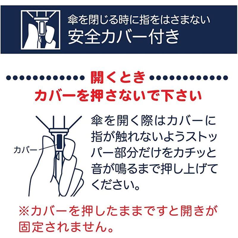 小川(Ogawa) 日傘 長傘 レディース 遮熱 遮光 UVカット 99%以上 50cm 8本骨 手開き サンリオ マイメロディ フラワーフ｜en-office｜08