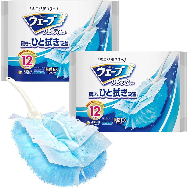 ウェーブまとめ買いウェ-ブハンディワイパー用 取替シート12枚×2個+本体お掃除道具｜en-office｜04