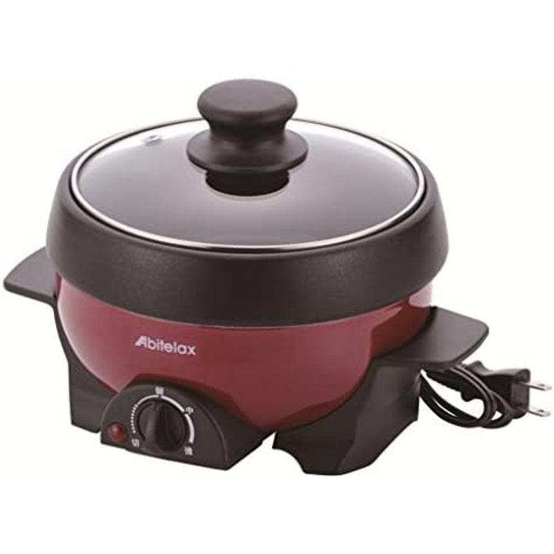 Abitelax Electric Miniplate Grill Pot Red / Black APN-16G-R 並行輸入品｜en-office｜04