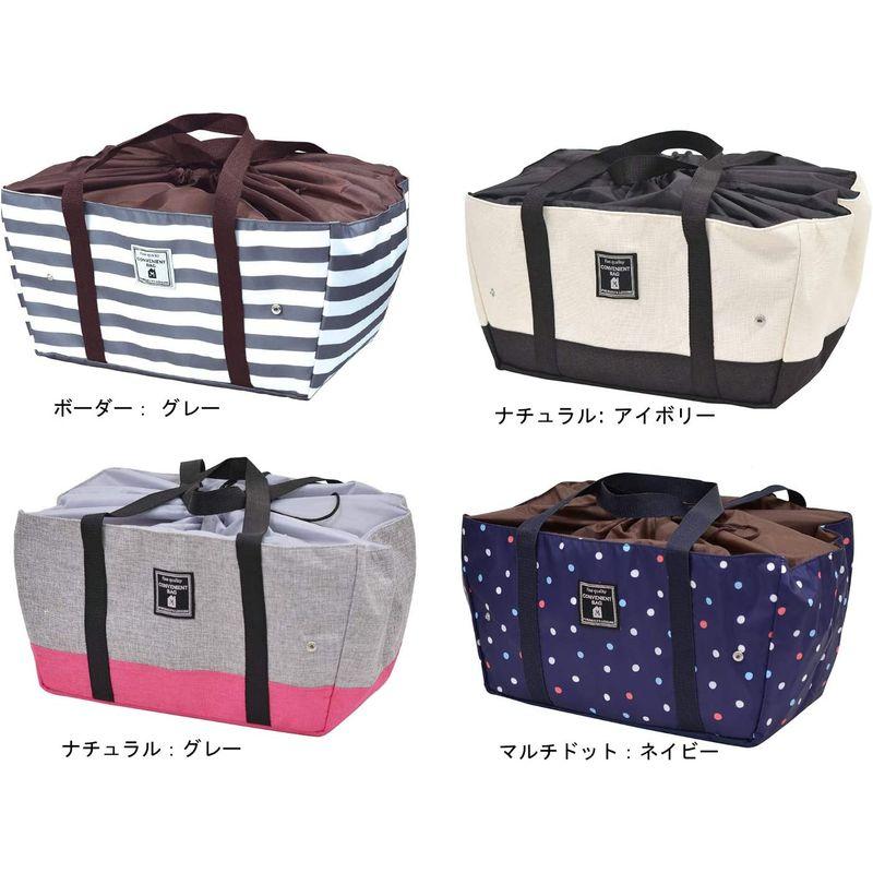 tote de cool エコレジ ボーダー グレー