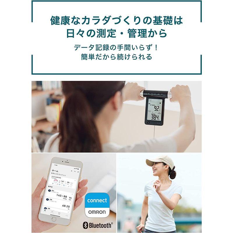 オムロン 体重体組成計KRD-703T カラダスキャン KRD-703T 703T 体重体組成計KRD カラダスキャン KRD サイズ