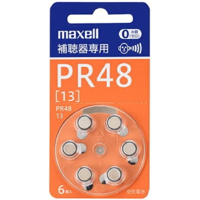 マクセル(maxell) 補聴器専用ボタン型空気亜鉛電池 （6個パック） PR48 A 6BS｜en-office｜02